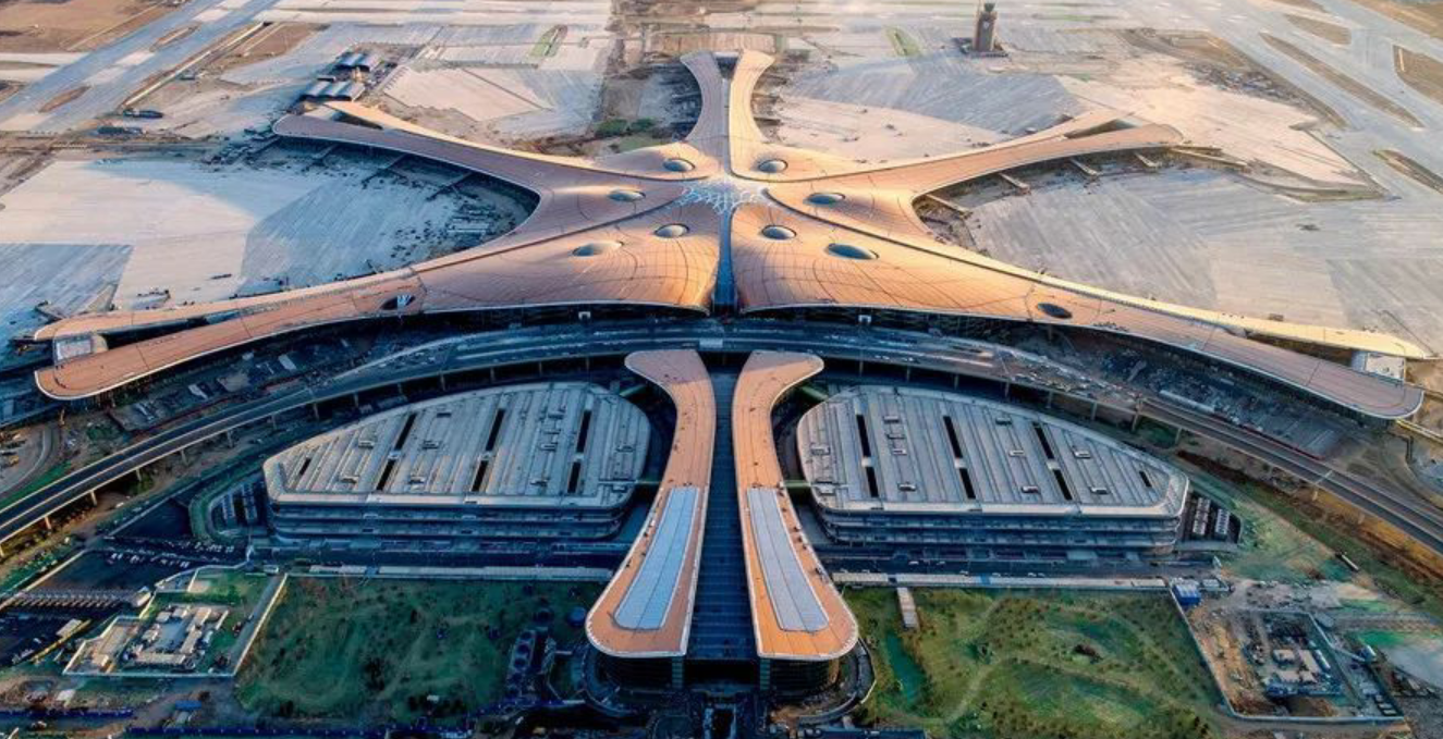 北京大兴国际机场配套项目