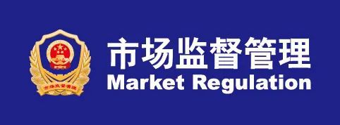 2022年市场监管总局电线电缆产品质量国家监督抽查情况