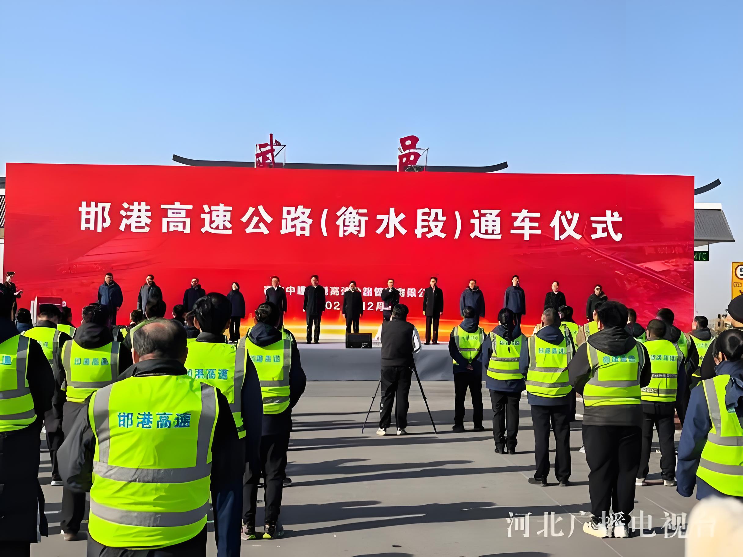 佰汇电缆35kV电缆服务邯港高速建设